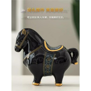 陶瓷马到成功黑马摆件小号升迁招财励志玄关书房办公室桌面装饰品