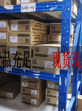 信捷PLC XC2-1R/T/RT-E/C XC2-1/1/2/32/2/8/0R/T