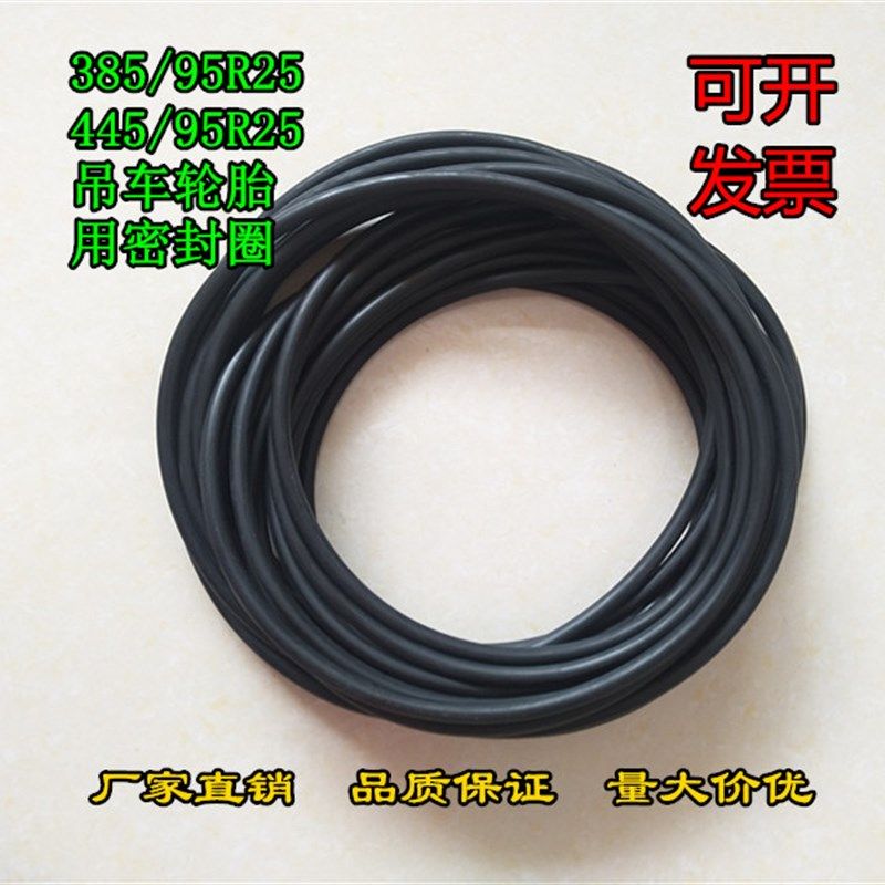 吊车轮胎气门芯 385/95R 1.0R轮胎气门芯8V1气门芯气门嘴,汽车用品/电子/清洗/改装,气门芯/气门芯套,淘宝优惠券,粉丝福利购,淘宝优惠卷