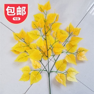 仿真白桦树叶榕树叶枫树叶子银杏叶子树枝树叶园艺绿植田园林装饰