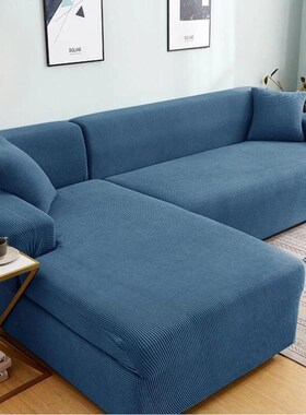 Thick Elastic Sofa Cover Slipcover for Living Room Stretch P