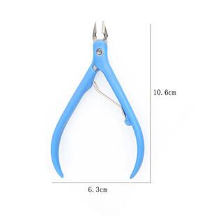 Women Nail Art Nipper Stainless Steel Cuticle Clipper Finger