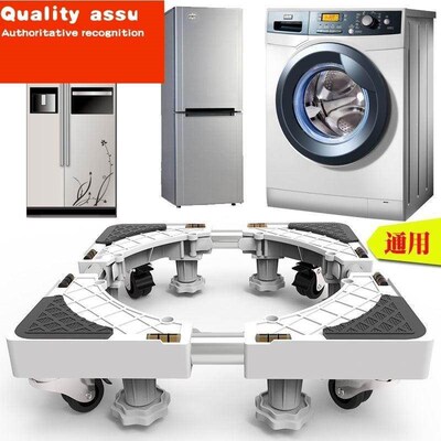 Storage rack waShing machine pad refrigerator Stand movement