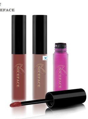 28Color Lip Gloss Velvety Lipstick Liquid Long Lasting