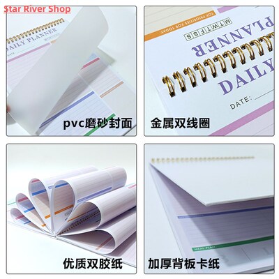 Schedule Book The Notebook Hourly Planner Daily Spiral Notep