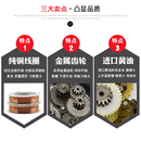 永磁交流同步电机0W微型低速正反转电动机齿轮减速小马达