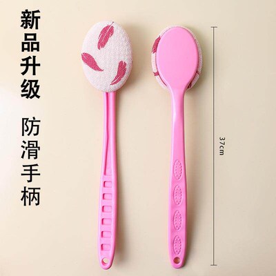 Rubbing Artifact Bath Brush Long Handle Soft Wool Bath