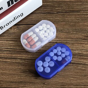 Pill Box Holder Weekly Medicine Storage Organizer Container