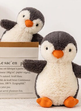 Cute Baby Penguin Plush Toy Soft Plushies Stuffed Animal Ant