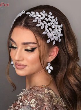 YouLaPan HP518 Bridal Headband Alloy Leaves Woman Tiara Wedd