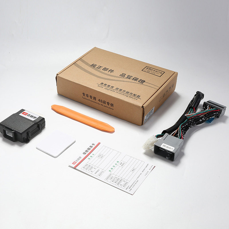 专用启辰大V自动升窗器一键升降关窗车开玻璃免拆门无损原厂改装