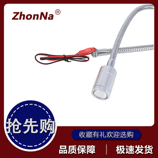 灯 蓝色光点 万向角度LED机床工作灯 耀眼 激光焊接机蓝光工作