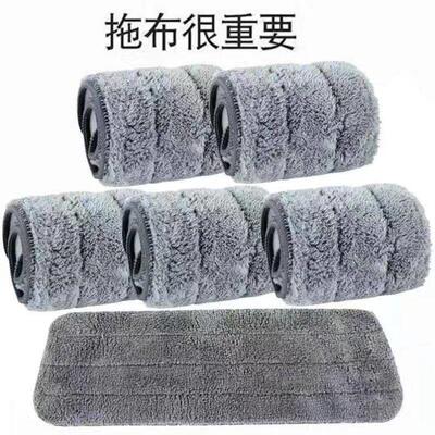 NEW Spray water mop Household cleaning tools floor MOPS