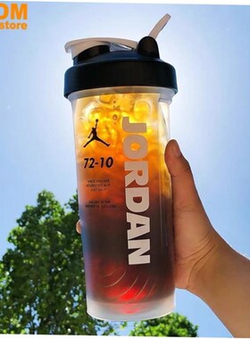 Gym shake bottle protein powder shaker water mixer sport cup