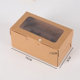10Pcs Bread Box Kraft Paper Cupcake Box Bakery Cake