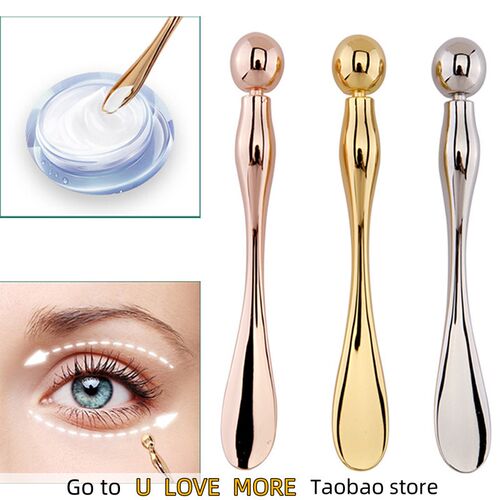 Metal Face Massage Stick Anti Wrinkle Eye Cream Applicator M