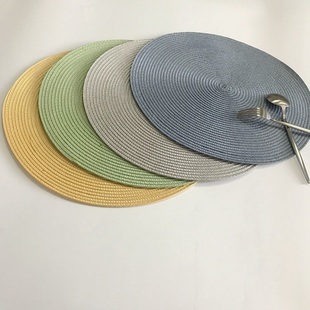 4pcs PP Dining Table Mat Woven Placemat Pad Heat Resistant