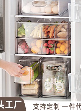 Refrigerator storage box drawer egg food fruit sorting boxes