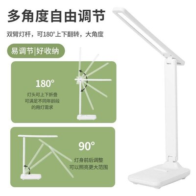 foldable led light usb charge desk lamp table reading study