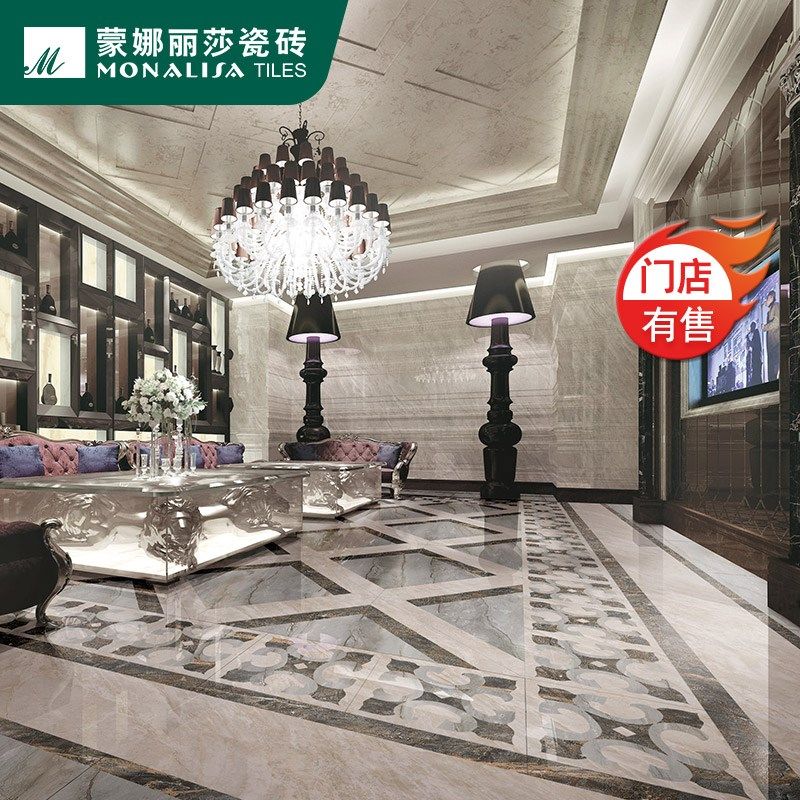 蒙娜丽莎瓷砖/0x0地砖客厅/止滑/通体亮光石纹瓷砖/8FMB10033
