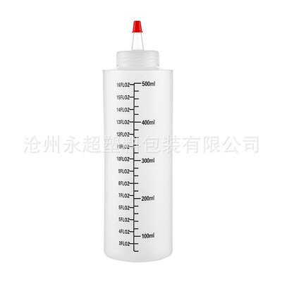 Measuring Squeeze Bottle Sauce Bottle Chocolate Bottle Plast