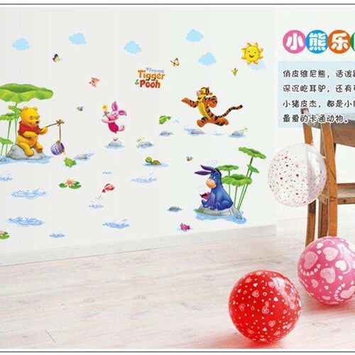 wlnnie pooh bear wall stickers kids room decoration 7058. ad