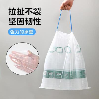 Drawstring trash bags for home use, disposable, extra thick