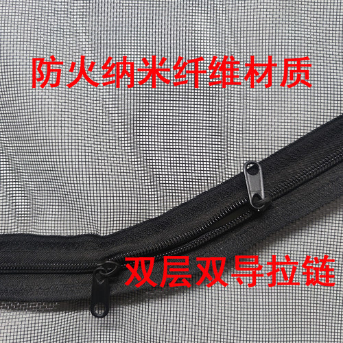 斯堪尼亚斯坦尼亚专用大货车防蚊虫纱窗车载磁铁强磁窗纱车用纱网