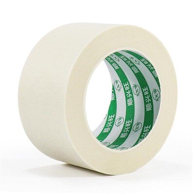 masking tape watercolor paper tapes 3T.6cm 美纹纸胶带