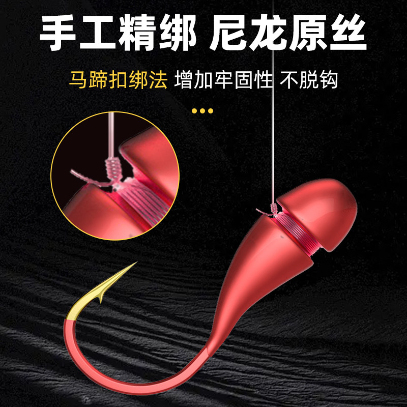 金海夕朝天钩金袖防缠绕钩绑好鱼钩子线钩装鲫鱼台钓渔具,户外/登山/野营/旅行用品,鱼钩,淘宝优惠券,粉丝福利购,淘宝优惠卷