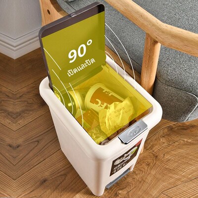 Rubbish Can Kitchen Toilet Trash with Press Lid Garbage Bin