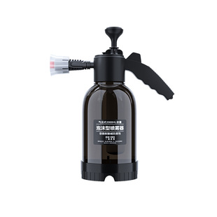 Car wash foam spray bottle洗车泡沫喷壶高压手喷式洗车壶2L车