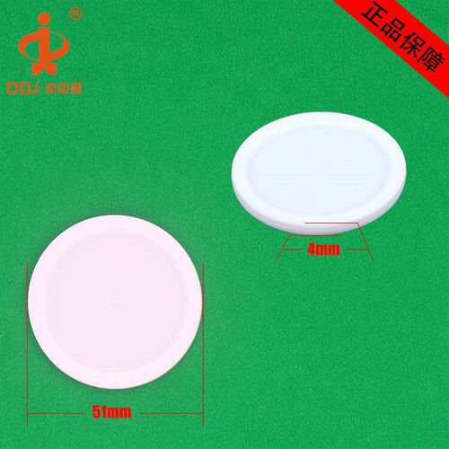 Dynamc health ce hockey machne accessores top ball