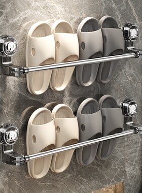 Suction cup towel rack, bathroom non perforated, bathroom re