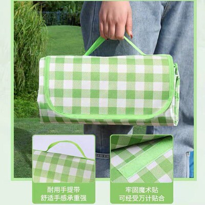 Picnic Mat Ins Style Waterproof Portable Thicker Ground Shee