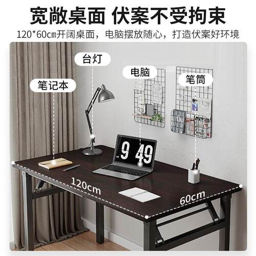 Computer office desk student study table chair combination