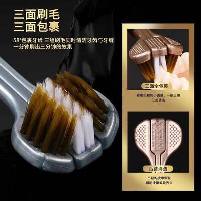 Wrap-around three-sided toothbrush for adults, with soft bri