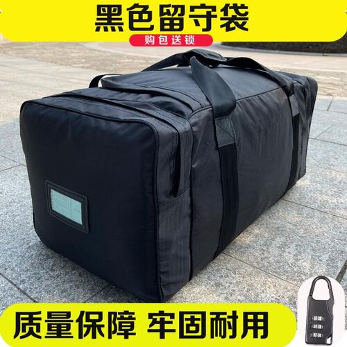 Large capacity travel bag Organizer Storage Bags Suitcase