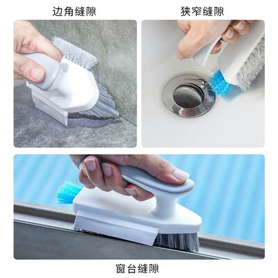 New crevice brush Seam brush toilet floor brush Cleaning bru