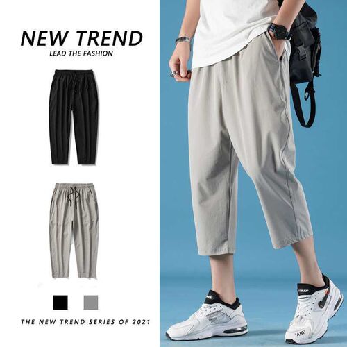 New seven-point pants mens summer simple loose outer wear c
