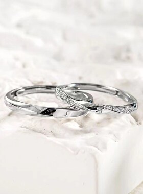 New Fan Qi Mobius Infinite Love Couple Pair Ring Mens and W