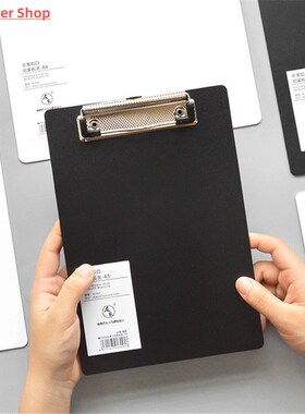 A4 A5 Clipboard Writing Sheet Pad Clip Board File Folders Do