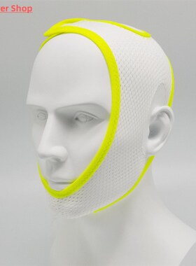 Anti Snoring Belt Triangular Chin Strap Mouth Guard Gifts Fo