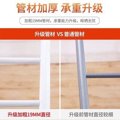 新款clothes drying rack folding laundry garment dryer hanger