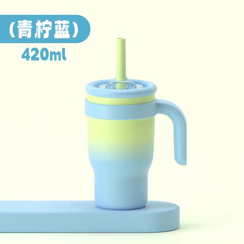 420ML Kids Bottle Leak Proof Tumbler With Handle Stainless S