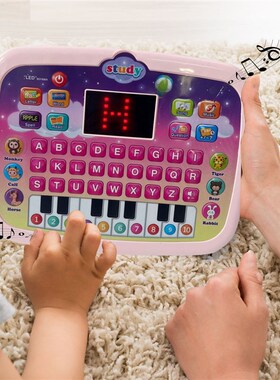 Kids Tablet Toy Educational Toddler Toys Laptop English Lear