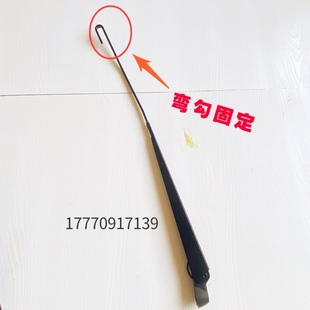 200P 雨刮器总成 205 305新款 雨刮片雨刮臂 215C 怪手配件三一195