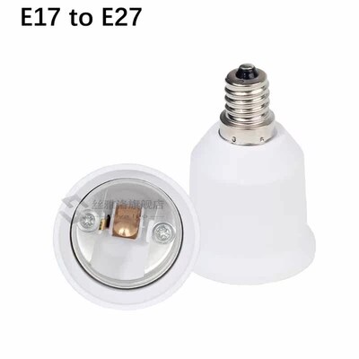 1PCS E17 to E27 Lamp Base Screw Light Bulb Socket Adapter E1