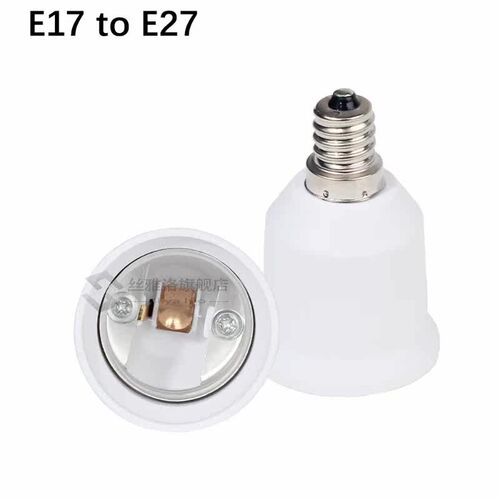 1PCS E17 to E27 Lamp Base Screw Light Bulb Socket Adapter E1