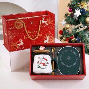 Christmas Gift Set: Warm 55 Ceramic Mug with Lid featuring